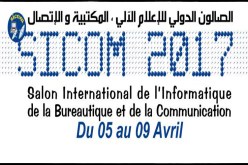 صالون الاعلام الآلي والمكتبية يعرض آخر ابتكارات التكنولوجيا بصفاكس الجزائر