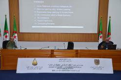 المدرسة العسكرية المتعددة التقنيات تنظم يوما دراسيا حول الذكاء الإصطناعي