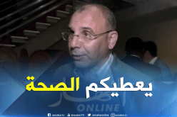 زعلان يثمن جهود كل من ساهم في إنجاح العرس الإفريقي