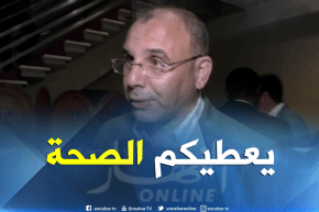 زعلان يثمن جهود كل من ساهم في إنجاح العرس الإفريقي