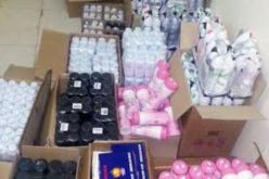 عطور عالمية ومواد تجميل منتهية الصلاحية في السوق الجزائرية