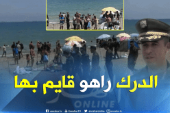 بجاية: مداهمات أمنية للشواطئ لإيقاف النشاط الفوضوي بها