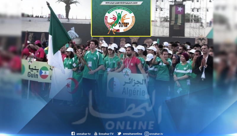 الجزائر تحصد 71 ذهبية وتكتفي بالمركز الثاني في الألعاب الإفريقية