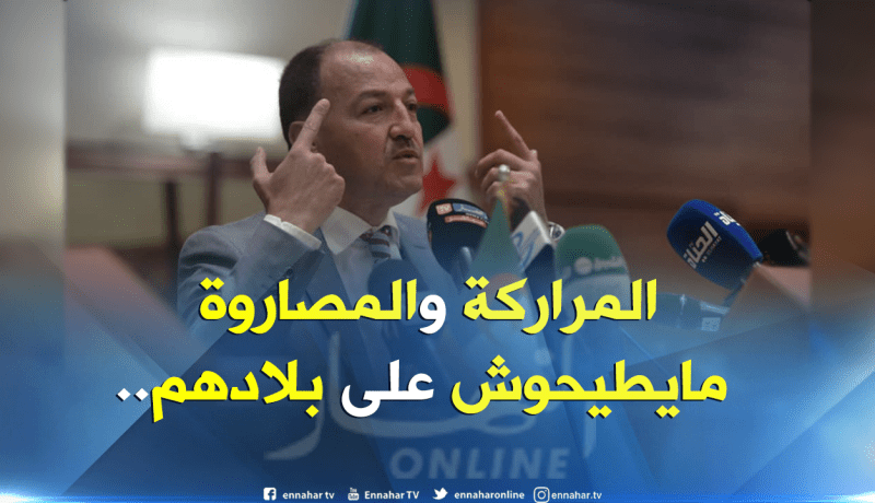 حطّاب غاضب من الجزائريين الذين إنتقصوا من قيمة بلدهم!!