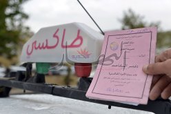 هذه هي الإمتيازات التي سيستفيد منها الناقلين وأصحاب سيارات الأجرة