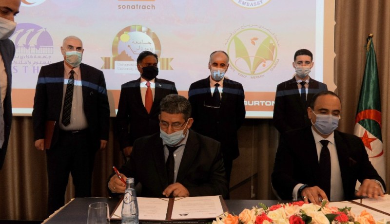 شركة هاليبرتون الجزائر تبرم اتفاقية بملايين الدولارات مع 3 جامعات