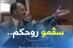 حطّاب يقيل مدير المركبات الرياضية بالبويرة