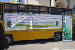 المرأة الماكثة في البيت.. ضيافات يؤكد على ضرورة المتابعة الميدانية في مرافقتها