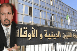 استيراد الكتاب الديني من دون موافقة مسبقة لوزارة الشؤون الدينية.. ممنوع