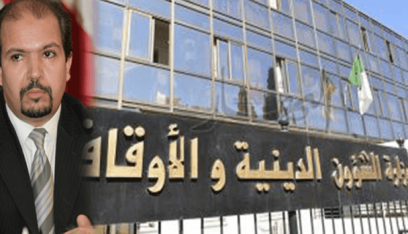 استيراد الكتاب الديني من دون موافقة مسبقة لوزارة الشؤون الدينية.. ممنوع