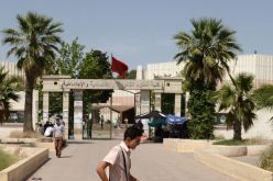 سجن 9 طلاب قتلوا زميلا لهم وسط المغرب