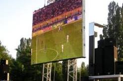 شاشات عملاقة بالجزائر لمشاهدة مباريات كأس العالم لكرة القدم