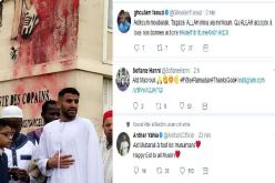 محرز ولاعبو المنتخب الوطني يهنؤون أنصار الخضر بمناسبة عيد الفطر