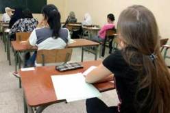 قرابة 600 ألف مترشح مقبلين على امتحانات شهادة التعليم المتوسط