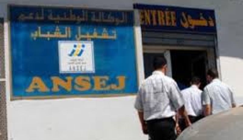 عمال عقود ما قبل التشغيل يستأنفون احتجاجاتهم يوم الاثنين المقبل