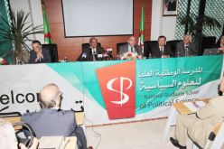 مساهل يؤكد على اشراك الاسرة الاعلامية لتعزيز وحماية العمل الصحفي