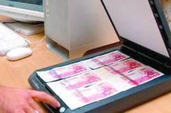 تفكيك شبكتين لتزوير الأوراق النقدية بوهران