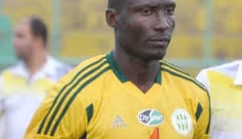 إيبوسي “القوة الضاربة” للكناري