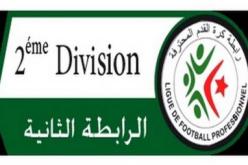 لجنة الانضباط تسلط عقوبات قاسية  على شباب بني ثور