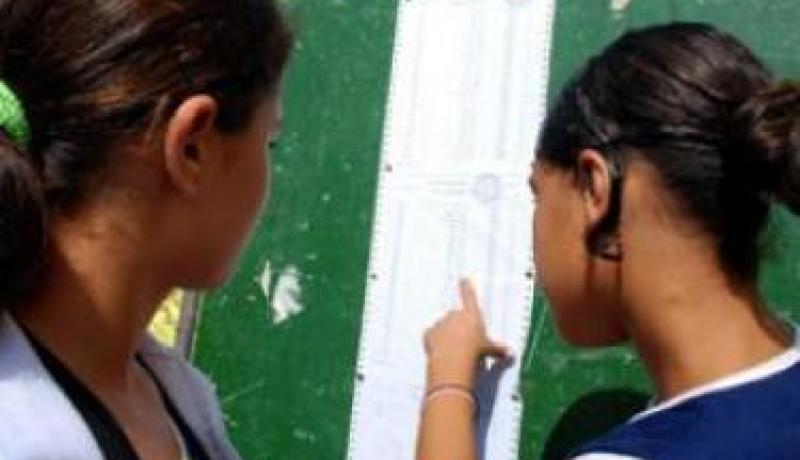 مجلس الثانويات يتوقع نسبة نجاح بـ45.16 بالمائة في شهادة الباكالوريا