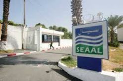 سيال تعلن انقطاع التزويد بالماء الشروب في عدد من أحياء العاصمة