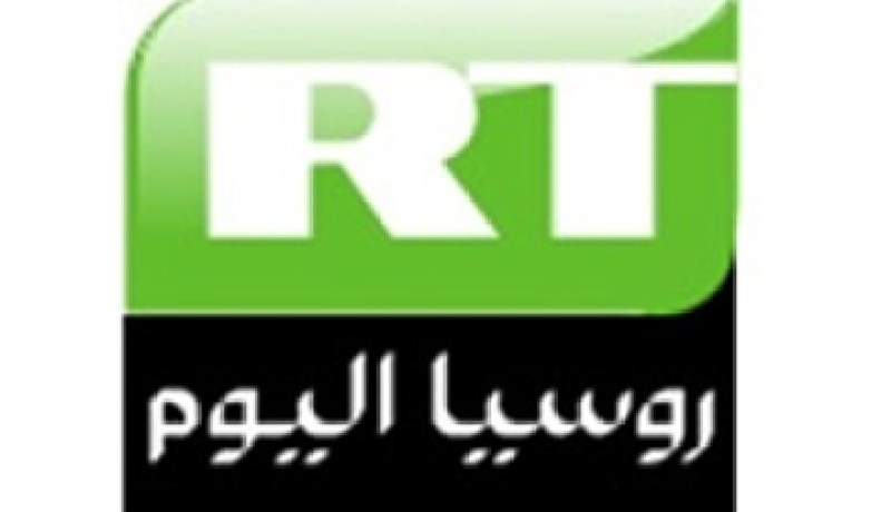 بوتين يوقع مرسوما بتأسيس وكالة أنباء روسيا اليوم بدلا من ريا نوفوستي