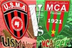 مباراة كأس السوبر بين إتحاد الجزائر ومولودية الجزائر يوم 9 أوت بالتشاكر رسميا