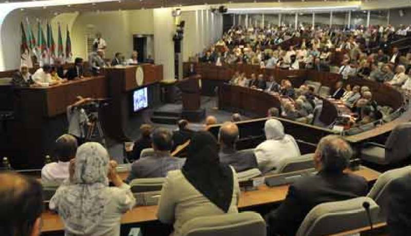 جلسة علنية للتصويت على 4 مشاريع قوانين بالمجلس الشعبي الوطني