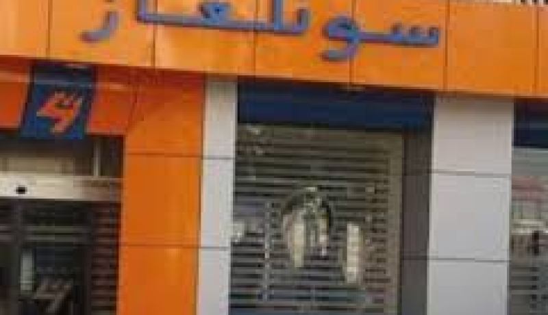 مؤسسة سونلغاز تعلن تحسين الخدمة في المجال استعدادا لفصل الصيف