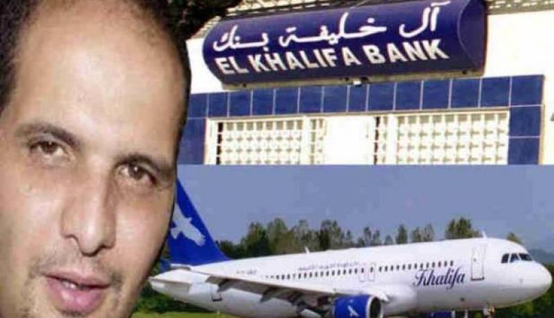 دفاع الخليفة يؤكد تقديم شكوى للنيابة العامة ضد إطارات من بنك الجزائر