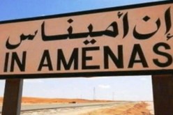 قائد أركان الجيش الفرنسي يعلن القضاء على منفذي إعتداء تيقنتورين بعين أمناس