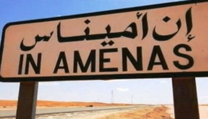 قائد أركان الجيش الفرنسي يعلن القضاء على منفذي إعتداء تيقنتورين بعين أمناس