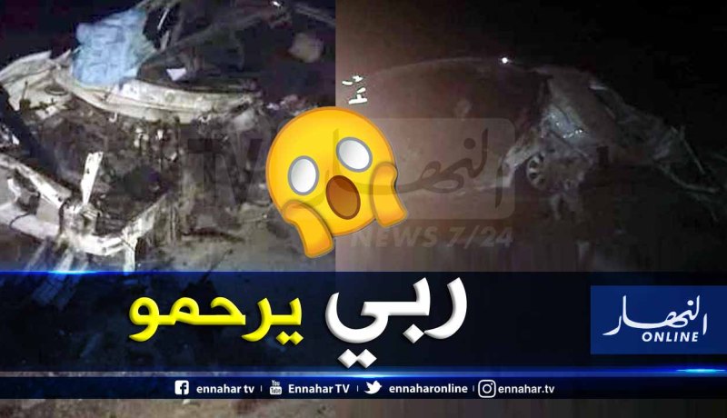 قتيل في إصطدام بين حافلة وسيارة بإليزي