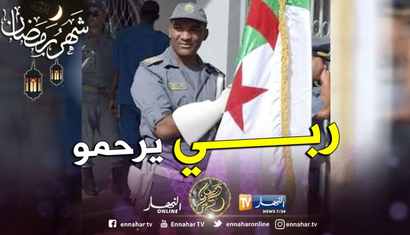 الوادي:  وفاة رئيس فرقة الجمارك في انحراف مركبته بالطريق الوطني رقم 03