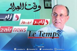 عبروس أوتودرت على رأس مجمع وقت الجزائر