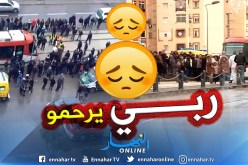 سطيف :عربة الترامواي تضع حد لحياة طالب جامعي في حادث دهس