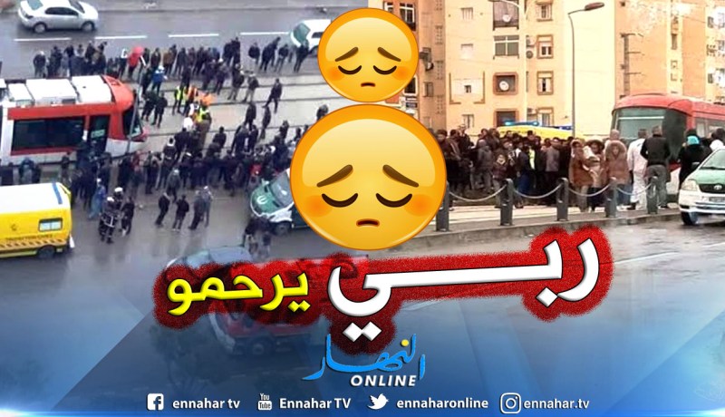 سطيف :عربة الترامواي تضع حد لحياة طالب جامعي في حادث دهس