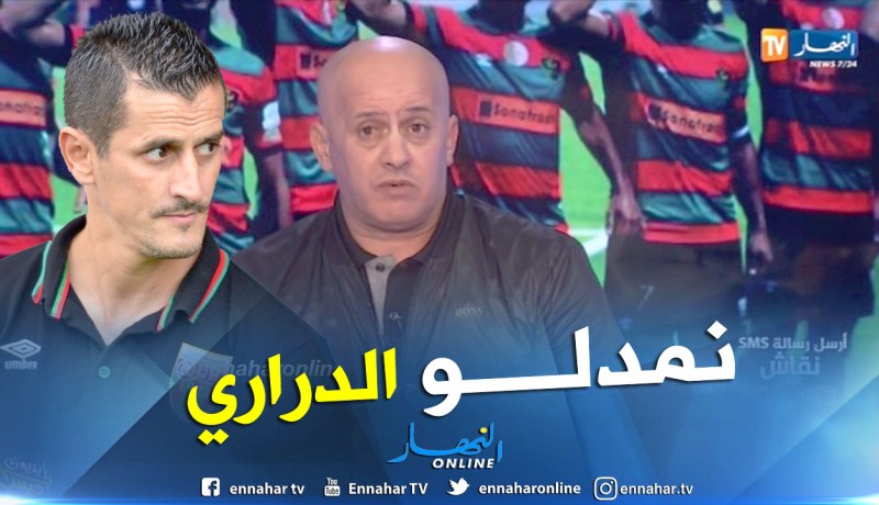 بالفيديو.. غريب:”صايفي مازال يتعلم ولوكان جيت أنا نمدلو الفئات الشبانية”