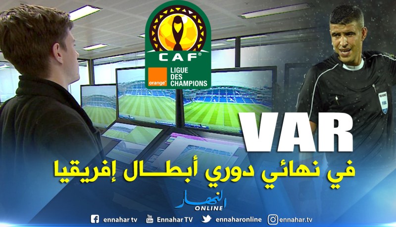 عبيد شارف يخضع لدورة تكوينية في تقنية الفيديو !