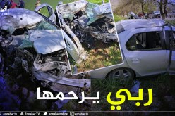 عين الدفلى.. هلاك سبعينية في حادث مرور أليم بحي السوايك