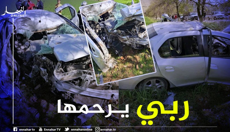 عين الدفلى.. هلاك سبعينية في حادث مرور أليم بحي السوايك