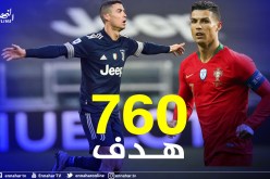 رونالدو يُصبح أفضل هداف في تاريخ كرة القدم