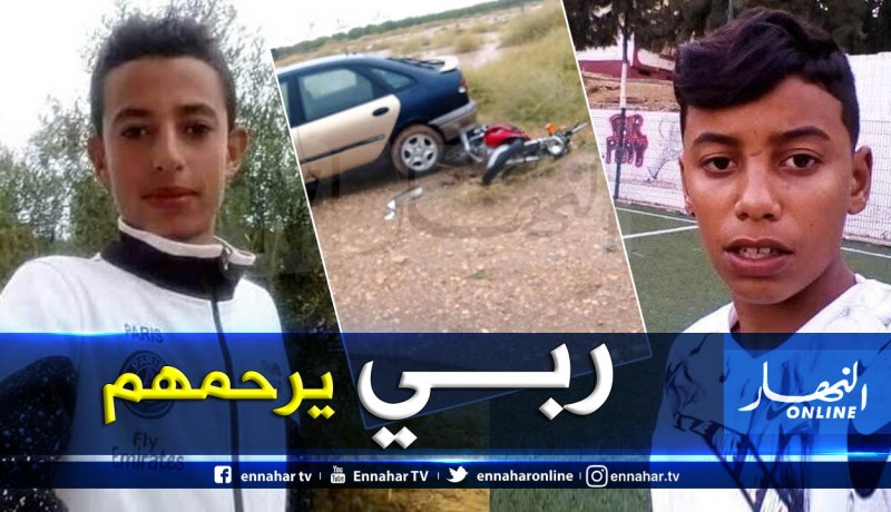 مسيلة.. قتيلان في اصطدام سيارة و دراجة نارية بالمسيف