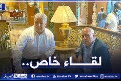 رئيس الفاف يجتمع بنظيره الفلسطيني بالقاهرة