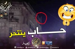 العاصمة : إحباط محاولة إنتحار شخص بشارع ديدوش مراد