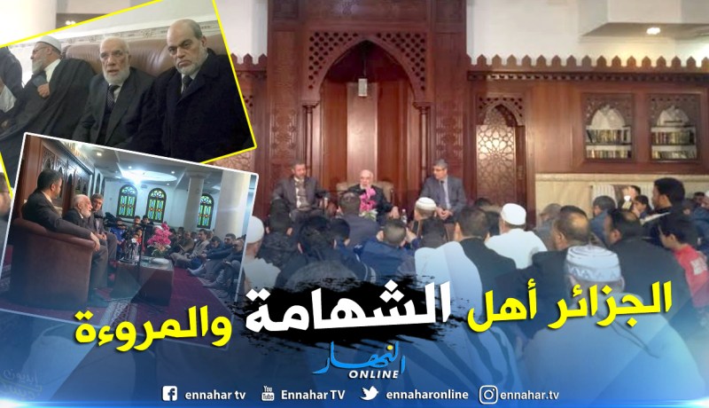 بالفيديو والصور .. الداعية المصري عمر عبد الكافي يدعو للجزائر ويثني على أهلها