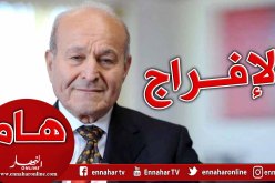 6 أشهر حبسا نافذا وعام “سورسي”.. والإفراج عن ربراب اليوم