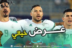 صفقة كبيرة.. بلايلي وبونجاح في نفس الفريق الموسم القادم !!