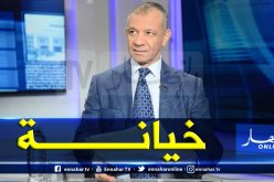 بن ڨرينة : قانون المحروقات هو خيانة لكل من صادق عليه
