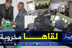 والي تبسة يأمر بفتح تحقيق بمخزن المطعم المركزي للمدارس الابتدائية 